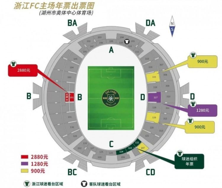 章家瑞导演表示：;不能只是翻拍《等到满山红叶时》，30多年来长江流域发生了翻天覆地的变化，其中那些人的生活情怀、生存状态也都起了变化